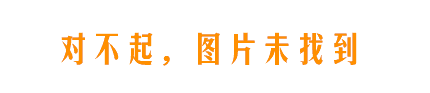 广域网,分布式,网络测试,性能测试
